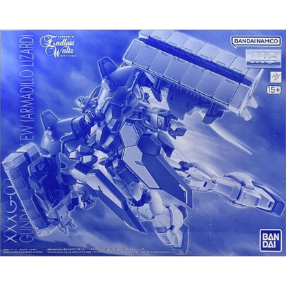 MG 1/100 XXXG-01SR Gundam Sandrock EW Armadillo Lizard Unit