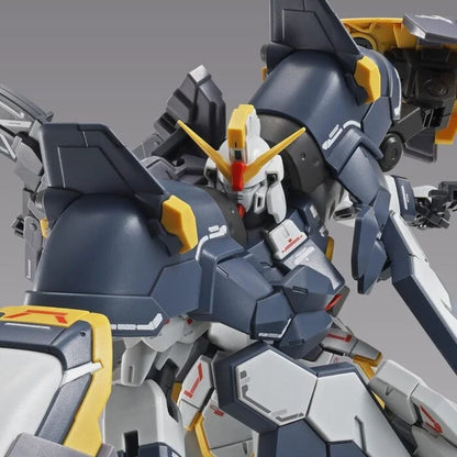 MG 1/100 XXXG-01SR Gundam Sandrock EW Armadillo Lizard Unit