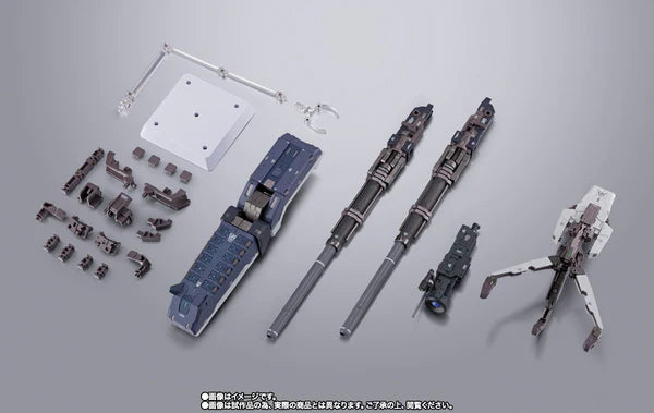 Metal Build GN Arms Type-D Option Set (PARTS ONLY)- P-Bandai