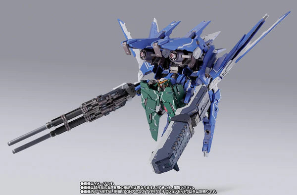 Metal Build GN Arms Type-D Option Set (PARTS ONLY)- P-Bandai