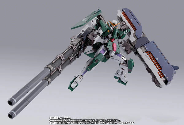 Metal Build GN Arms Type-D Option Set (PARTS ONLY)- P-Bandai