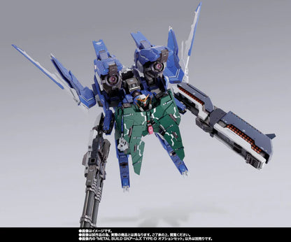 Metal Build GN Arms Type-D Option Set (PARTS ONLY)- P-Bandai