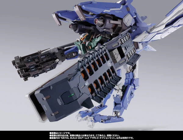 Metal Build GN Arms Type-D Option Set (PARTS ONLY)- P-Bandai