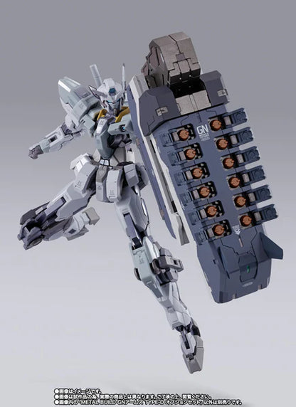 Metal Build GN Arms Type-D Option Set (PARTS ONLY)- P-Bandai