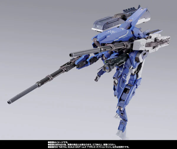 Metal Build GN Arms Type-D Option Set (PARTS ONLY)- P-Bandai