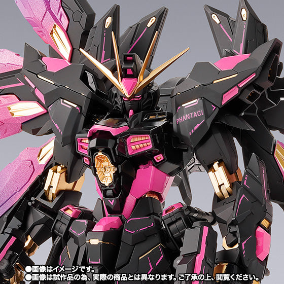 (Pre-Order) Bandai Limited Metal Build Strike Freedom Gundam PHANTACI Ver (ETA: September 2026)