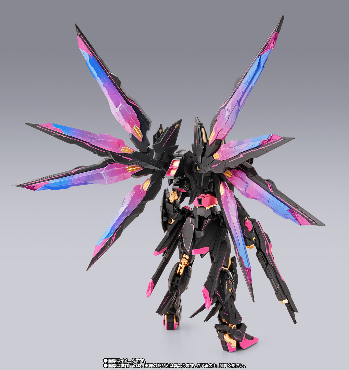 (Pre-Order) Bandai Limited Metal Build Strike Freedom Gundam PHANTACI Ver (ETA: September 2026)