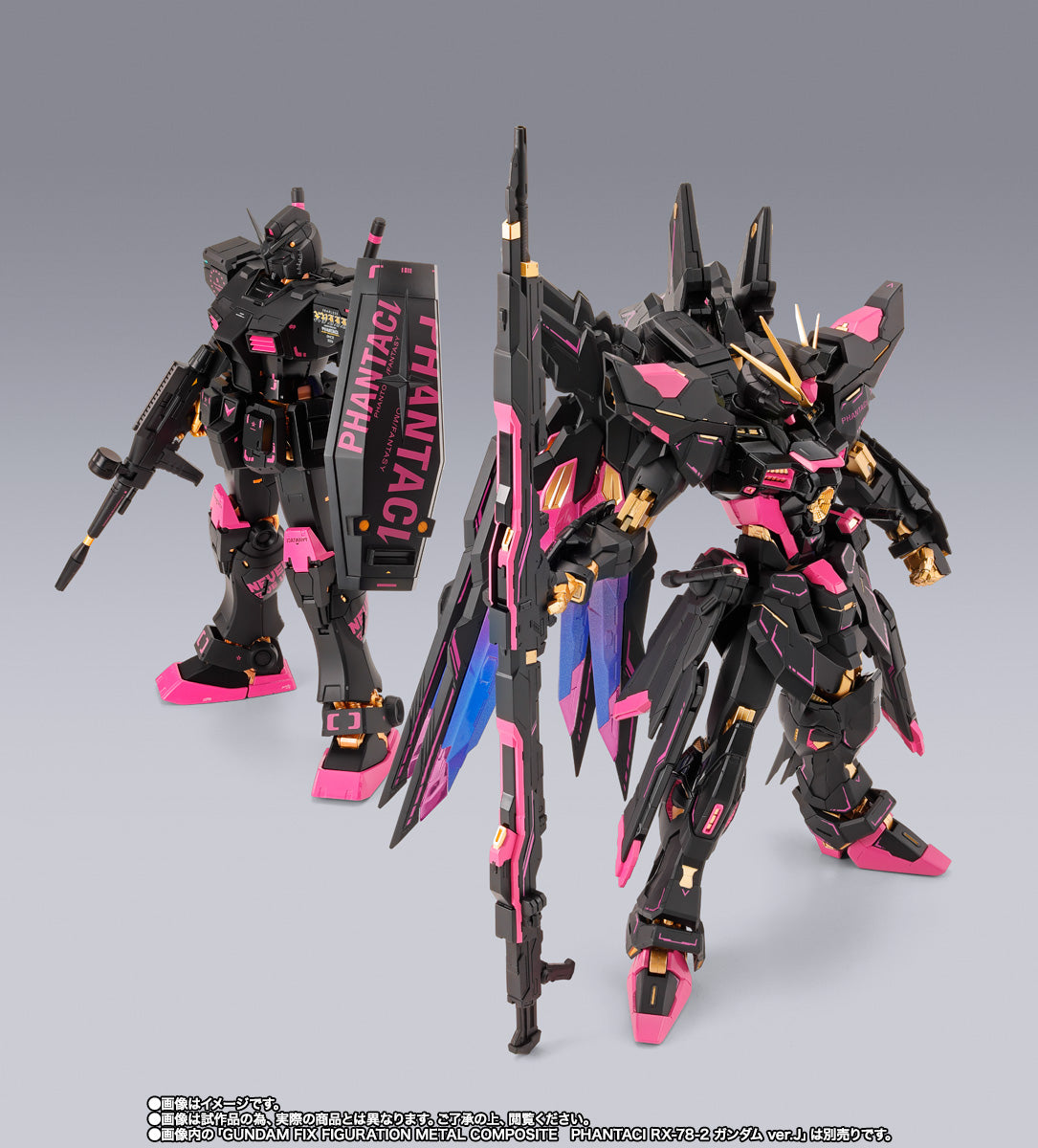 (Pre-Order) Bandai Limited Metal Build Strike Freedom Gundam PHANTACI Ver (ETA: September 2026)