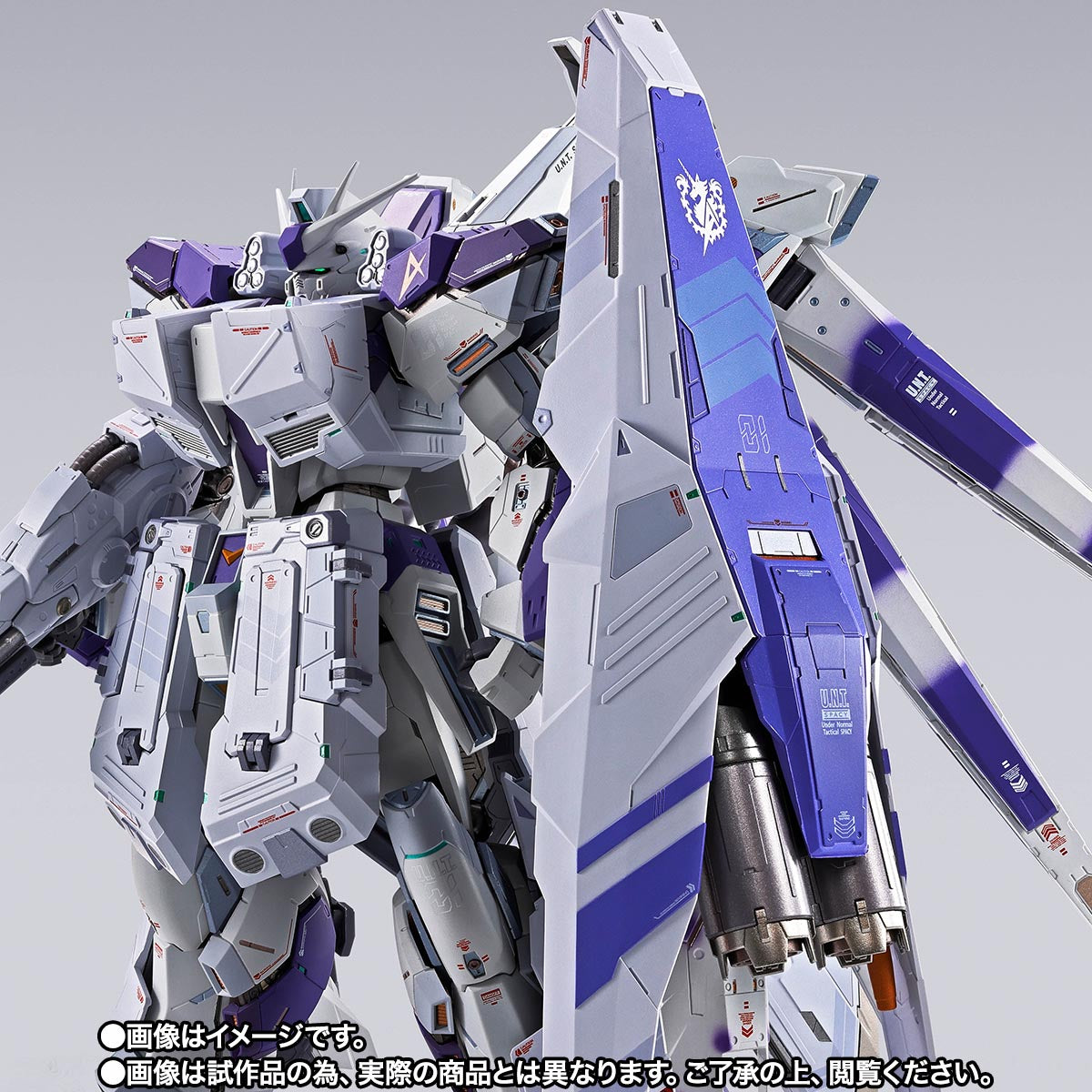 (Pre-Order) Bandai Tamashii Nations METAL BUILD Hi-ν Gundam Dedicated HWS Option Set (ETA: March 2027)