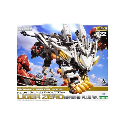 Liger Zero Marking Plus Ver. 1/72