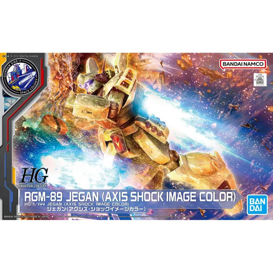 HG 1/144 THE GUNDAM BASE LIMITED GMⅢ (AXIS SHOCK IMAGE COLOR)