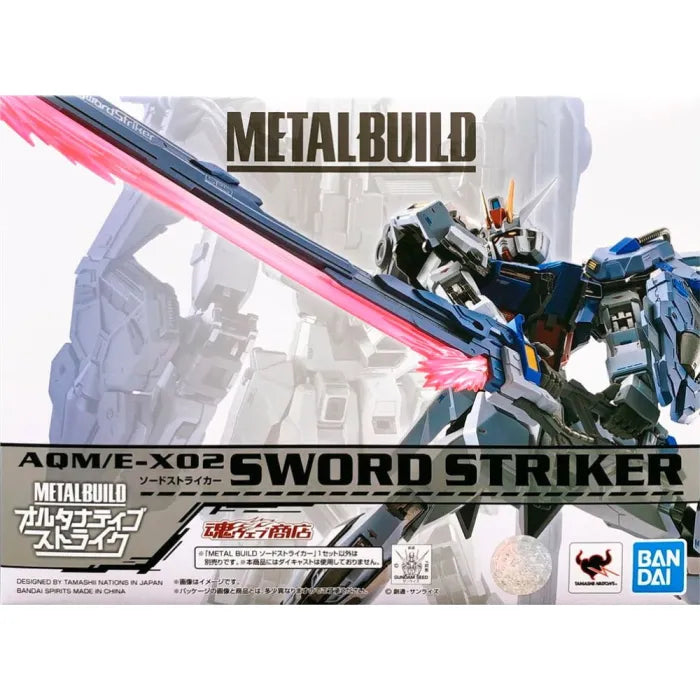 METAL BUILD SWORD STRIKER