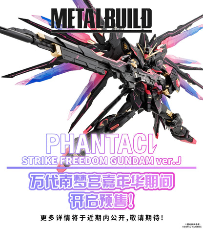 (Pre-Order) Bandai Limited Metal Build Strike Freedom Gundam PHANTACI Ver (ETA: September 2026)
