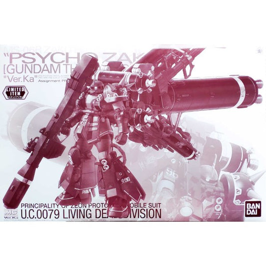 MG Zaku High Mobility Type Psycho Zaku Ver. Ka (Gundam Thunderbolt) [Half Mechanical Clear] 1/100