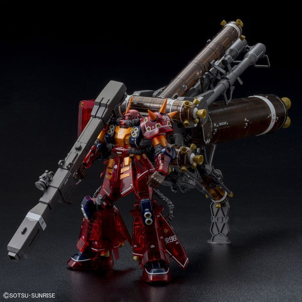 MG Zaku High Mobility Type Psycho Zaku Ver. Ka (Gundam Thunderbolt