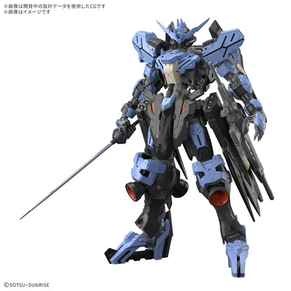 (Pre-Order) Bandai Hobby MG 1/100 Gundam Vidar - ETA: May 2025