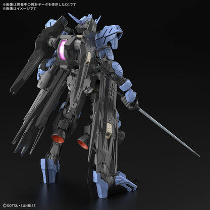 (Pre-Order) Bandai Hobby MG 1/100 Gundam Vidar - ETA: May 2025