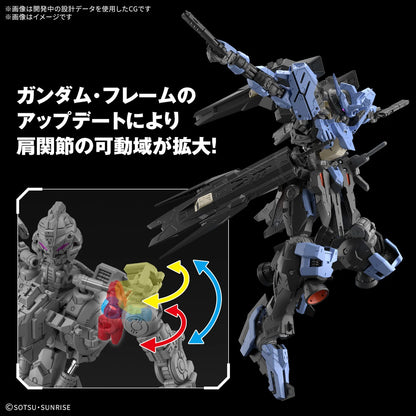 (Pre-Order) Bandai Hobby MG 1/100 Gundam Vidar - ETA: May 2025