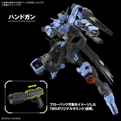 (Pre-Order) Bandai Hobby MG 1/100 Gundam Vidar - ETA: May 2025