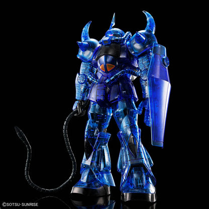 MG 1/100 Gouf Ver. 2.0 (Clear Color)