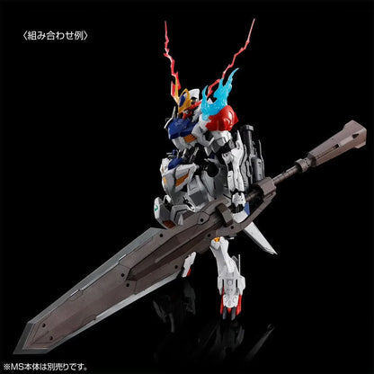 (Pre-Order) P-Bandai: MG 1/100 Gundam Barbatos Lupus Expansion Set (ETA: April 2026)