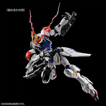 (Pre-Order) P-Bandai: MG 1/100 Gundam Barbatos Lupus Expansion Set (ETA: April 2026)
