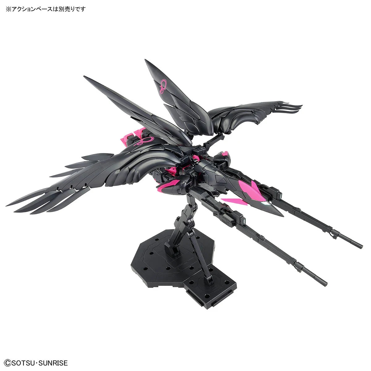 EcoPla MG 1/100 Wing Gundam Zero EW Ver.Ka [Recirculation Color/Neon Pink]