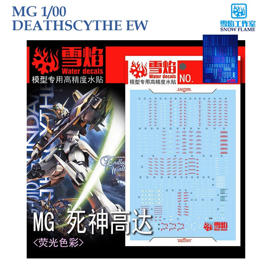 [SNOW FLAME] MG132 MG 1/100 DEATHSCYTHE EW GUNDAM WATER SLIDE DECAL [FLUORESCENT]