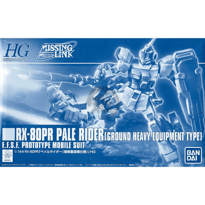 HGUC 1/144 PALE RIDER(GROUND HEAVY EQUIPMENT TYPE)
