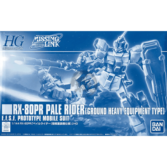 HGUC 1/144 PALE RIDER(GROUND HEAVY EQUIPMENT TYPE)