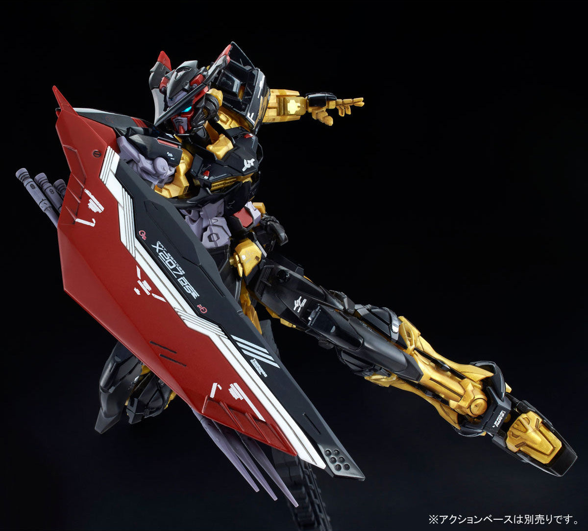 RG MBF-P01-Re Gundam Astray Gold Frame Amatsu 1/144