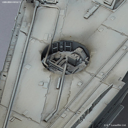 Star Wars - Millennium Falcon Perfect Grade (With LED Lights) 1/72