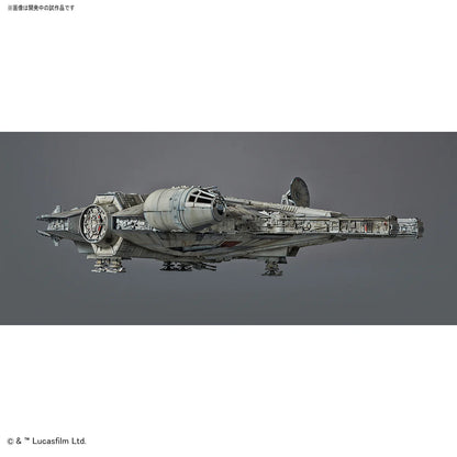 Star Wars - Millennium Falcon Perfect Grade (With LED Lights) 1/72