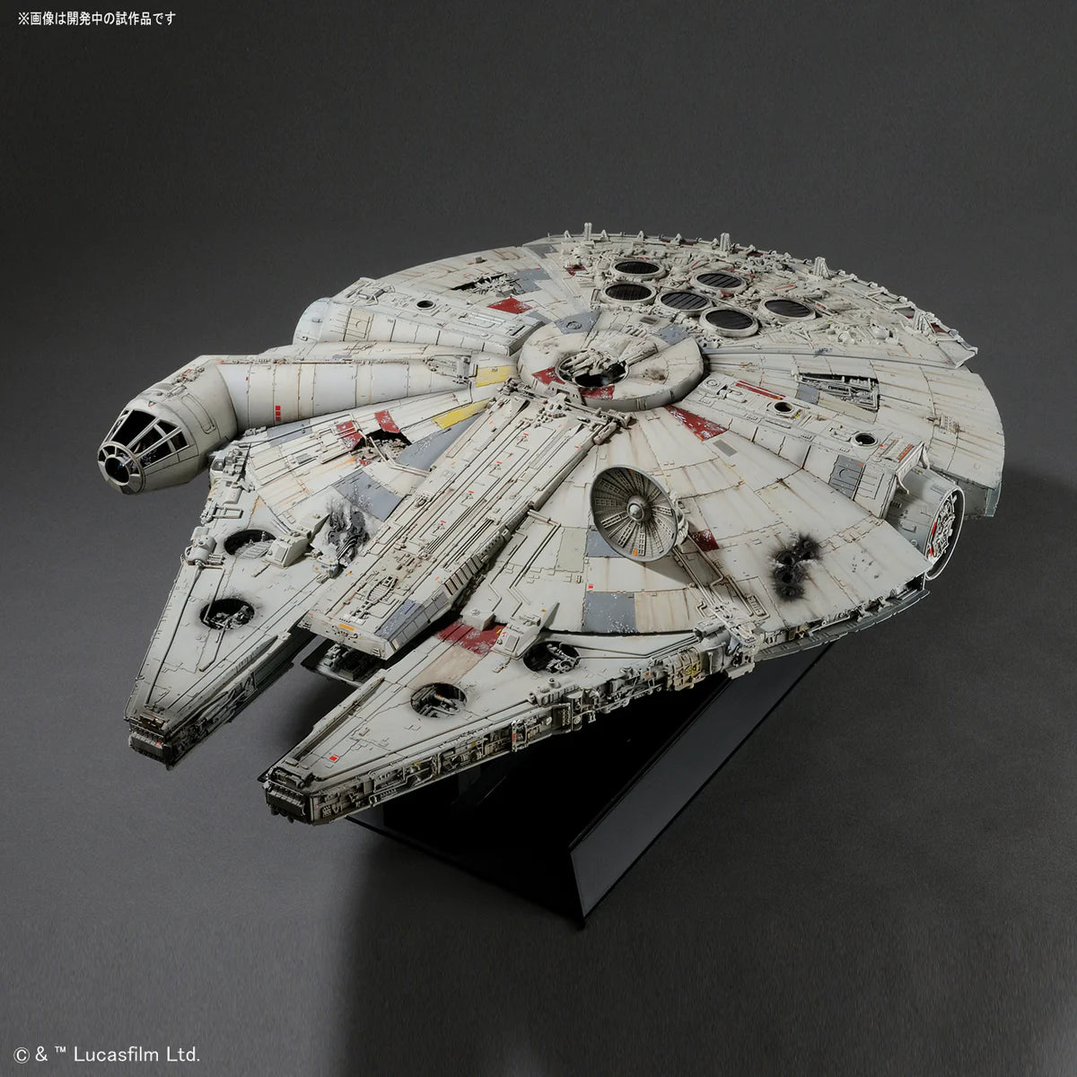 Star Wars Millennium Falcon Perfect Grade With LED Lights 1 72 Cool Dragon Hobby