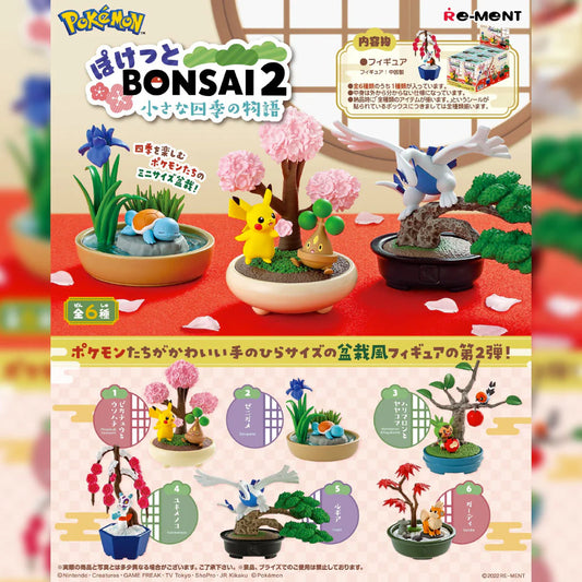 Re-Ment Pokemon BONSAI 2 Little Four Seasons Story - Full Set of 6