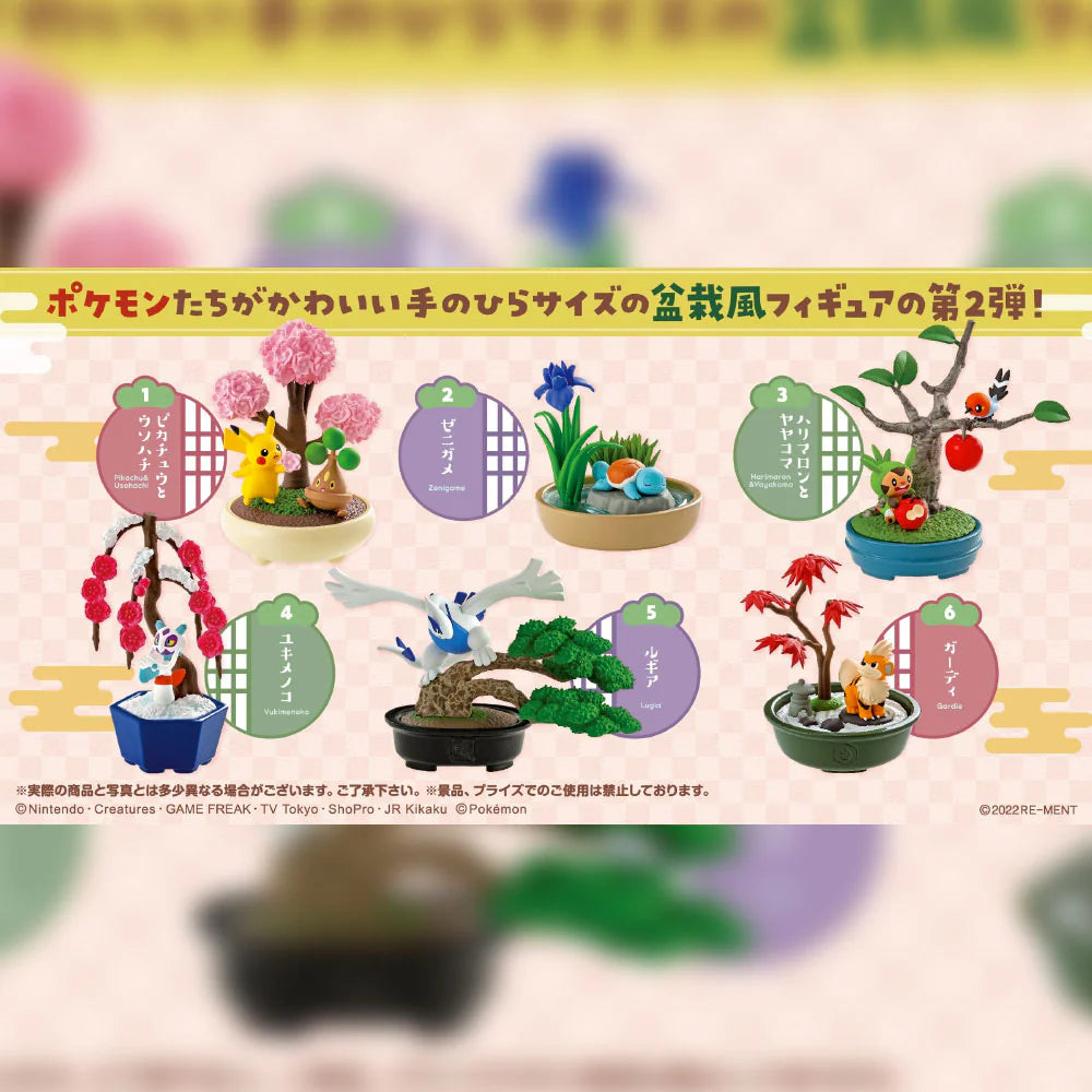 Re-Ment Pokemon BONSAI 2 Little Four Seasons Story - Single Blind Box