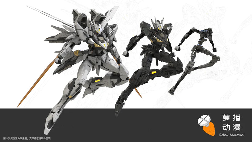 Robox Animation 1/100 RB-P-01 Test-70 Armored Colossus Bailu Air Combat Type Metal Frame Model