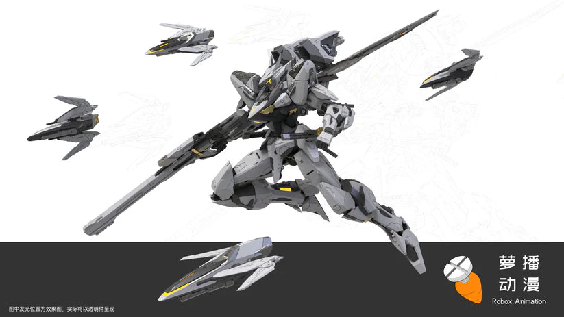 Robox Animation 1/100 RB-P-01 Test-70 Armored Colossus Bailu Air Combat Type Metal Frame Model