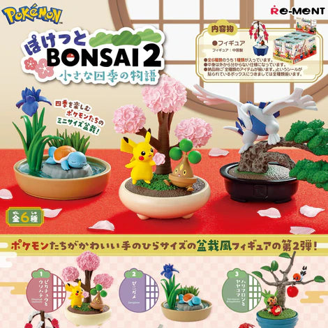 Re-Ment Pokemon BONSAI 2 Little Four Seasons Story - Single Blind Box