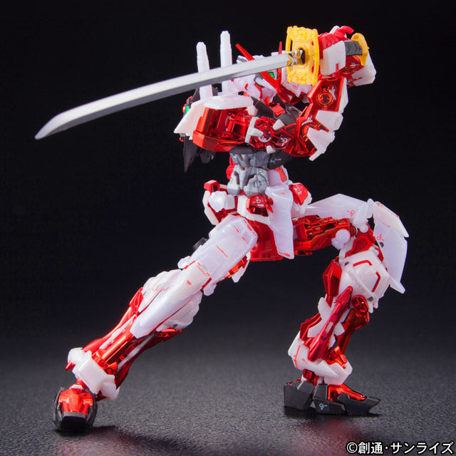 RG Gundam Astray Red Frame Metallic Ver. "Gundam Seed Astray" 1/144