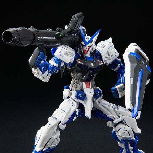 RG MBF-P03 Gundam Astray Blue Frame 1/144