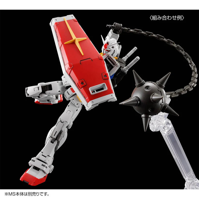 Premium Bandai RG 1/144 WEAPON SET for RX-78-2 GUNDAM Ver.2.0 Premium Bandai RG 1/144 WEAPON SET for RX-78-2 GUNDAM Ver.2.0