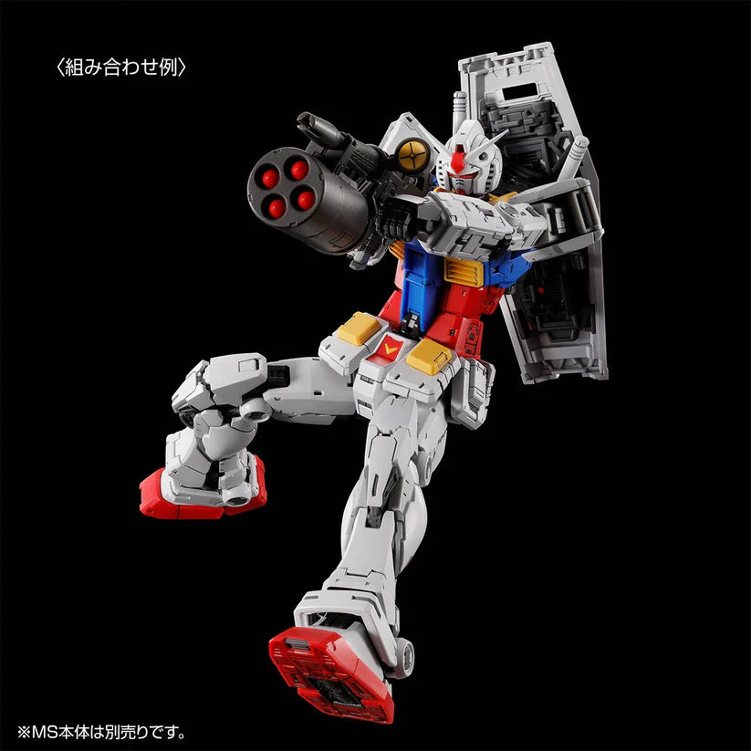 Premium Bandai RG 1/144 WEAPON SET for RX-78-2 GUNDAM Ver.2.0