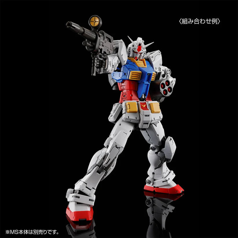 Premium Bandai RG 1/144 WEAPON SET for RX-78-2 GUNDAM Ver.2.0