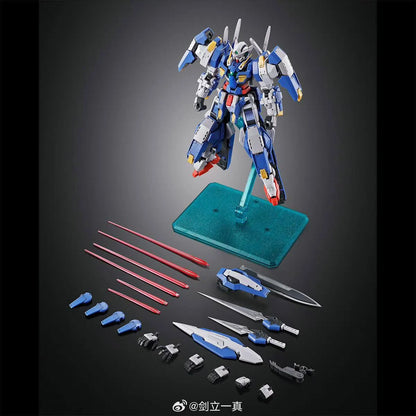 P-Bandai: RG 1/144 Gundam Avalanche Exia Dash