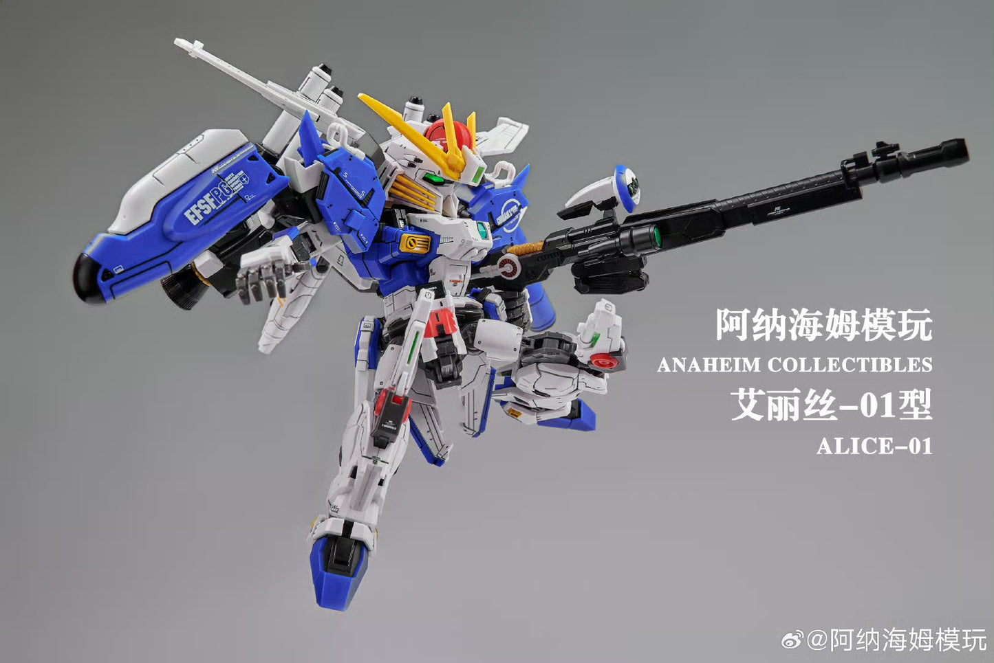 (Pre-Order) 1/100 Anaheim Collectibles Alice (MGSD EX-S) Model Kit (ETA: April 2026)