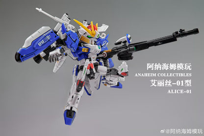 (Pre-Order) 1/100 Anaheim Collectibles Alice (MGSD EX-S) Model Kit (ETA: April 2026)