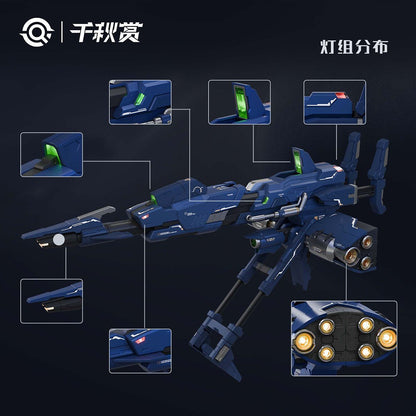 (Pre-Order) Qianqiu Shang - Planetary Orbital Defense Cannon (ETA: October 2026)