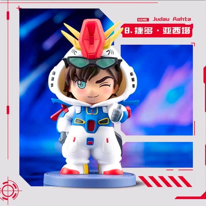 BNFIGURE Q Gundam Universal Century Q Pajamas Ver. blind box - Wholse Set of 8