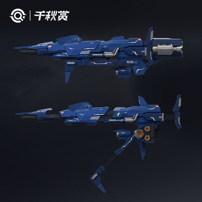 (Pre-Order) Qianqiu Shang - Planetary Orbital Defense Cannon (ETA: October 2026)